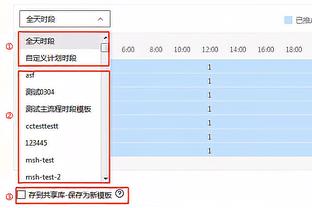 必威官方下载网站链接